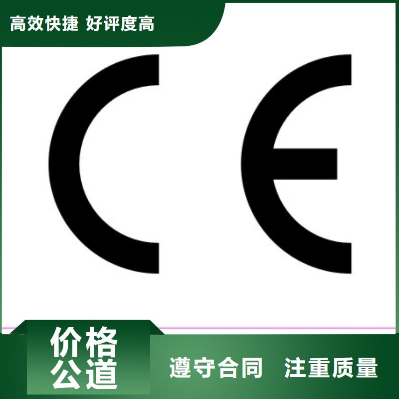 CE认证,ISO13485认证资质齐全周边制造商