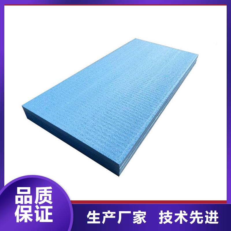 XPS挤塑,挤塑合作共赢辖区内生产厂家
