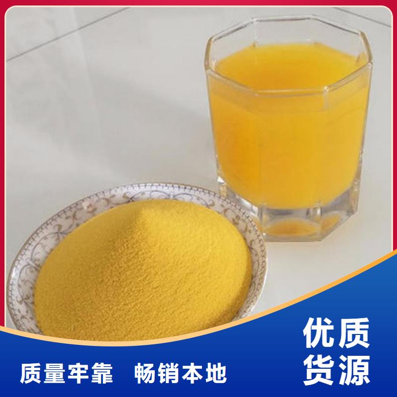 南瓜熟粉免费咨询周边供应商