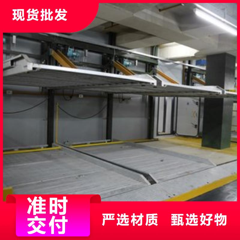 四柱机械车库价格本市生产商