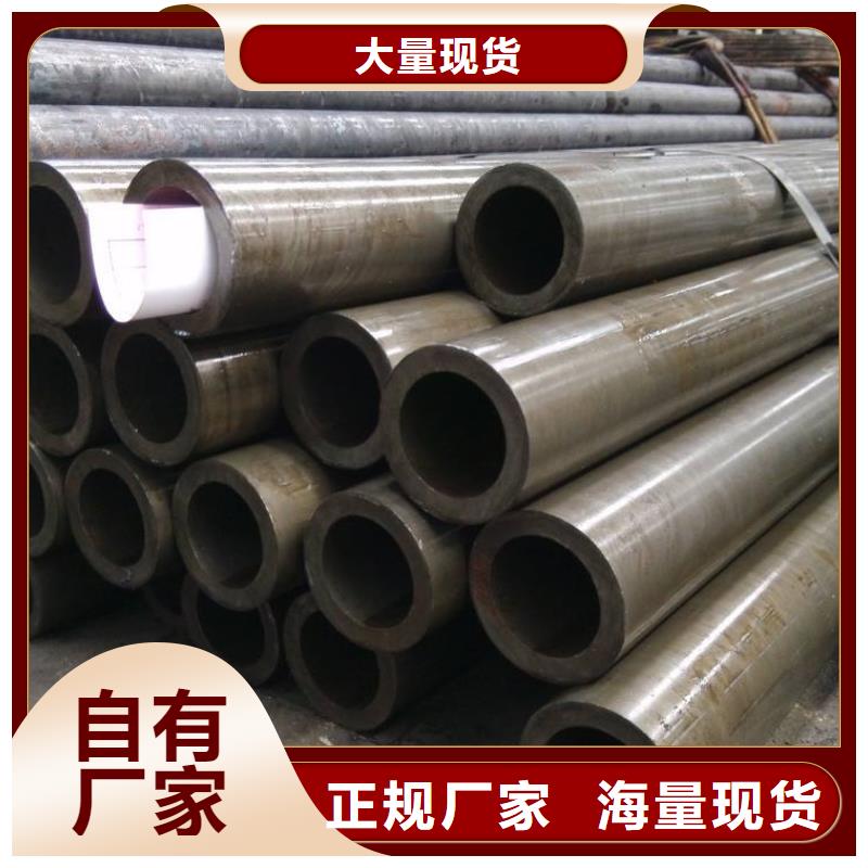 精密钢管厂家-为您服务工厂采购