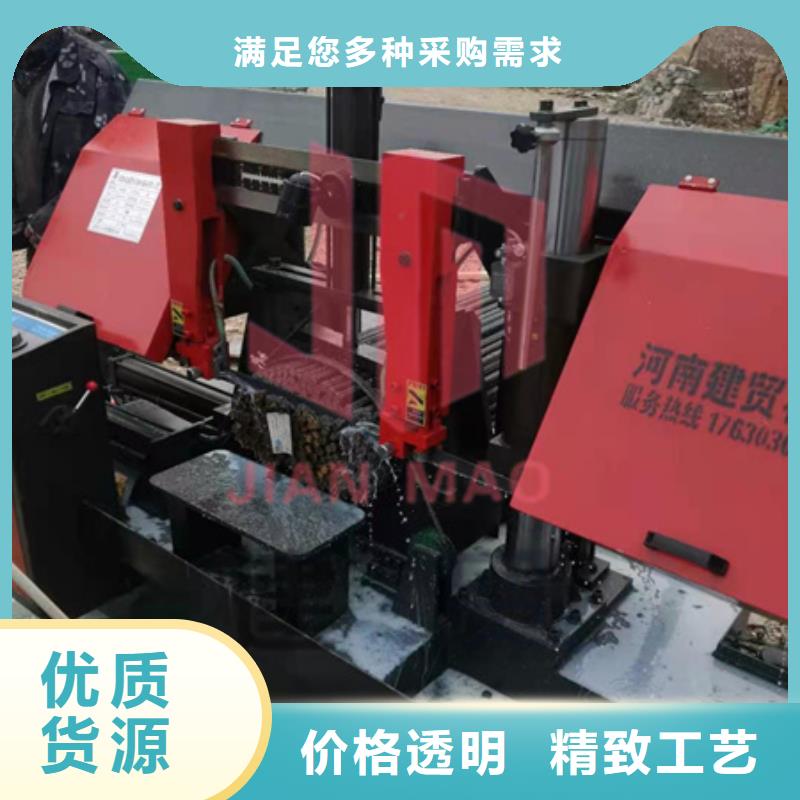 【锯床】整捆切钢筋锯床用心细节服务始终如一