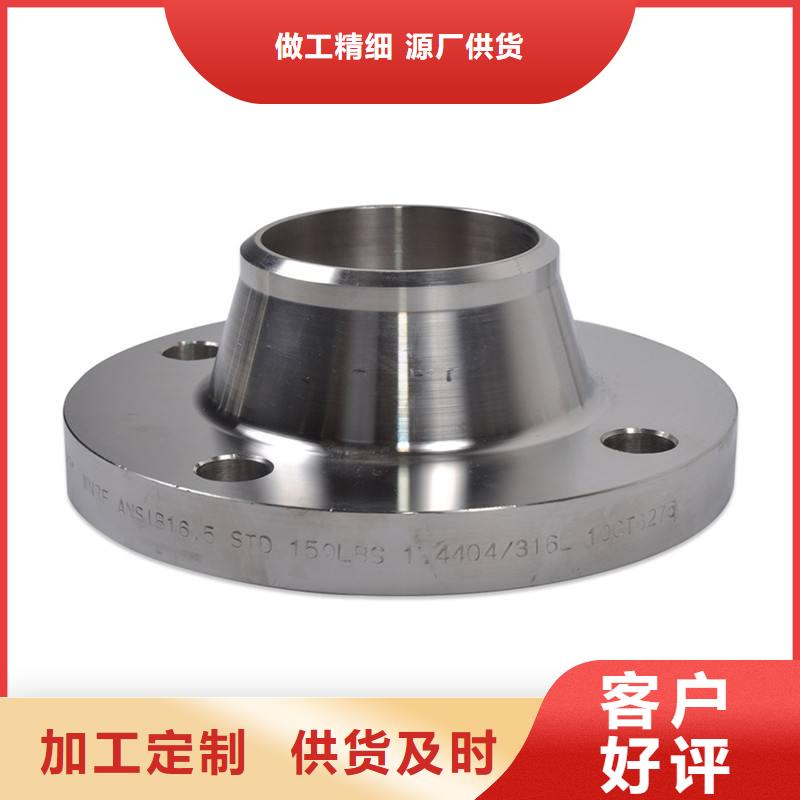 不锈钢管件大口径不锈钢管一手货源源头厂家本地公司