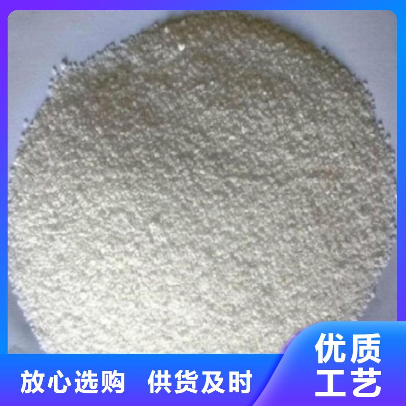 除氟滤料【PAM阴离子】物流配送原料层层筛选