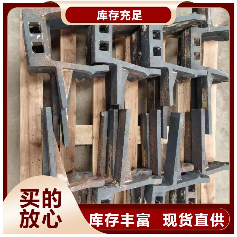 除渣机配件 不锈钢复合板诚信经营现货现发让利客户