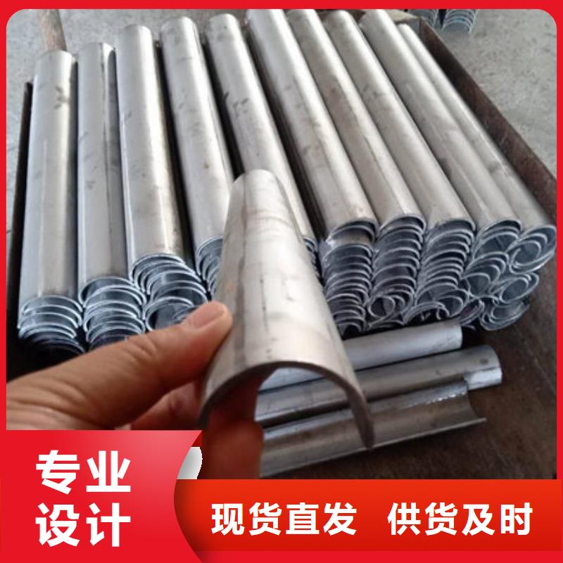 四爪炉排金属复合板快速报价设计制造销售服务一体