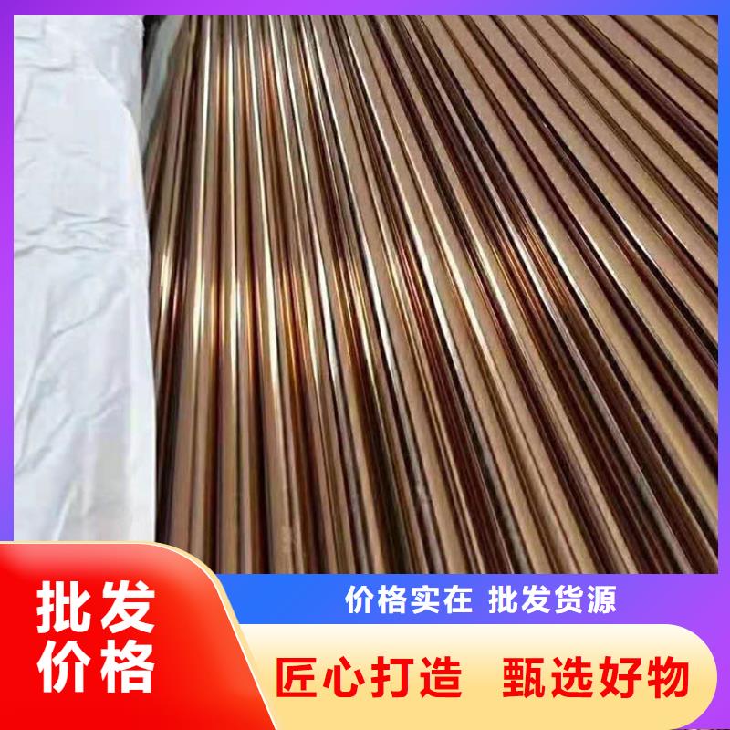 304不锈钢管多少钱一吨好物品种全