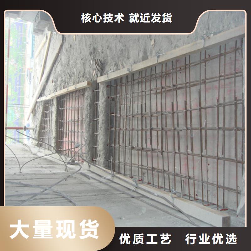 植筋加固,梁加固现货批发规格齐全