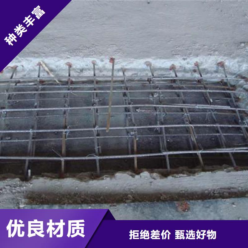 植筋加固 梁加固今日价格本地范围货源
