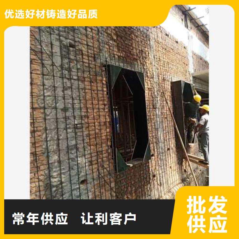 鄄城县承重墙拆除加固有口皆碑