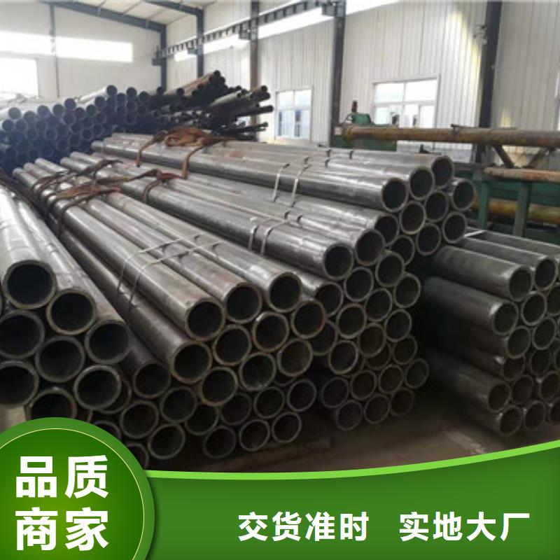 冷拔管_精拉钢管厂家直销放心真正的源头厂家