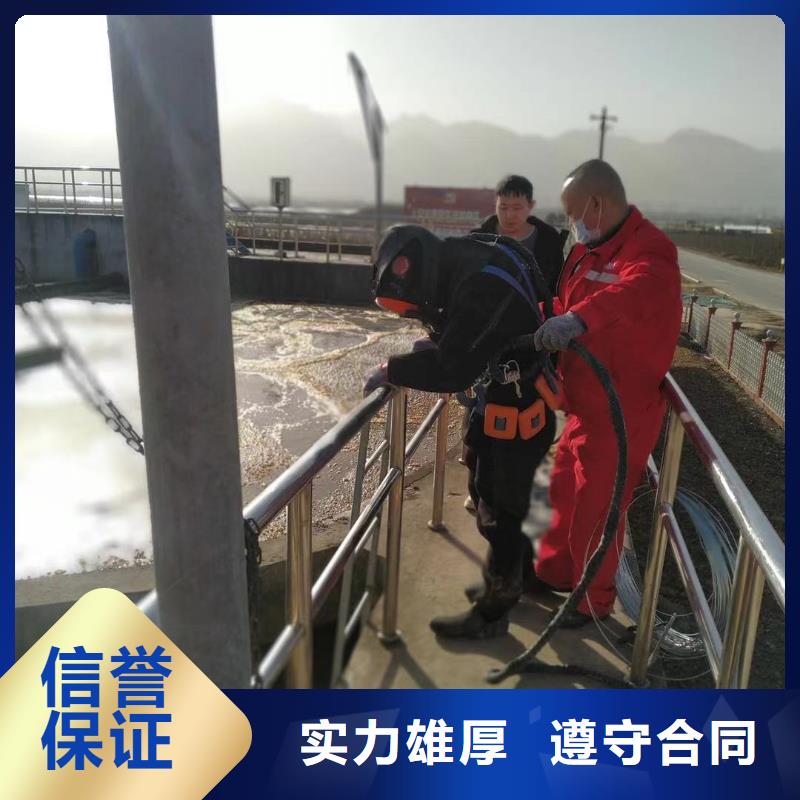 管道水下气囊封堵施工品质服务