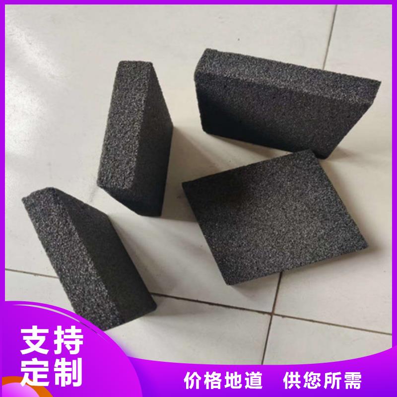 泡沫玻璃板,硅质渗透聚苯板厂家十分靠谱本地区品牌