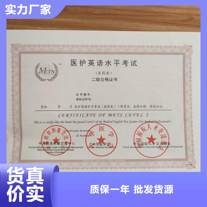 二维码防伪生产_获奖印刷厂家本地区服务商