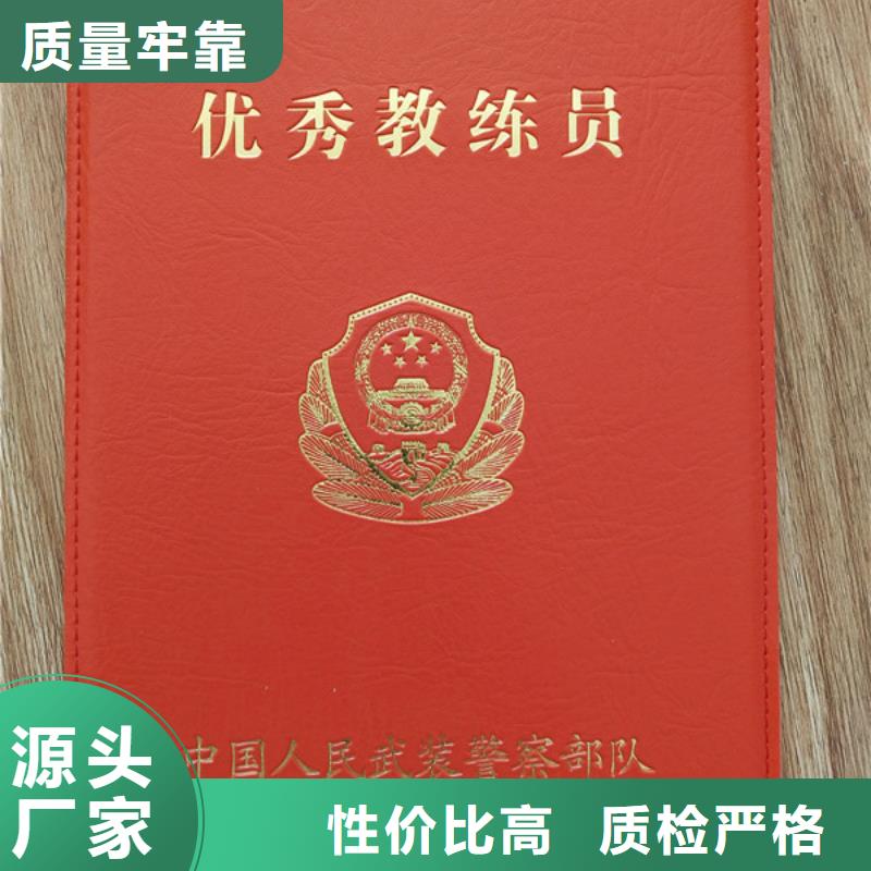 荧光厂家_收藏制作_作品收藏印刷_好货直销