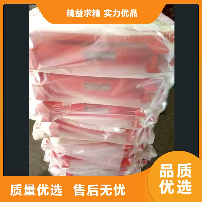  球铰支座购买的是放心同城区域制造商