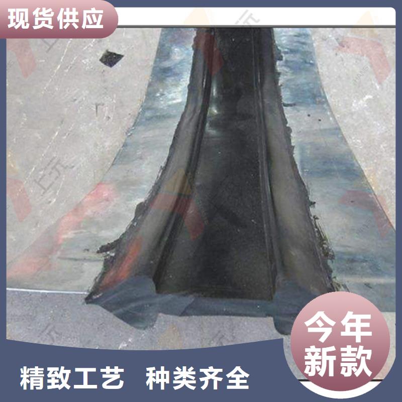 橡胶止水带,球铰支座商家可定制