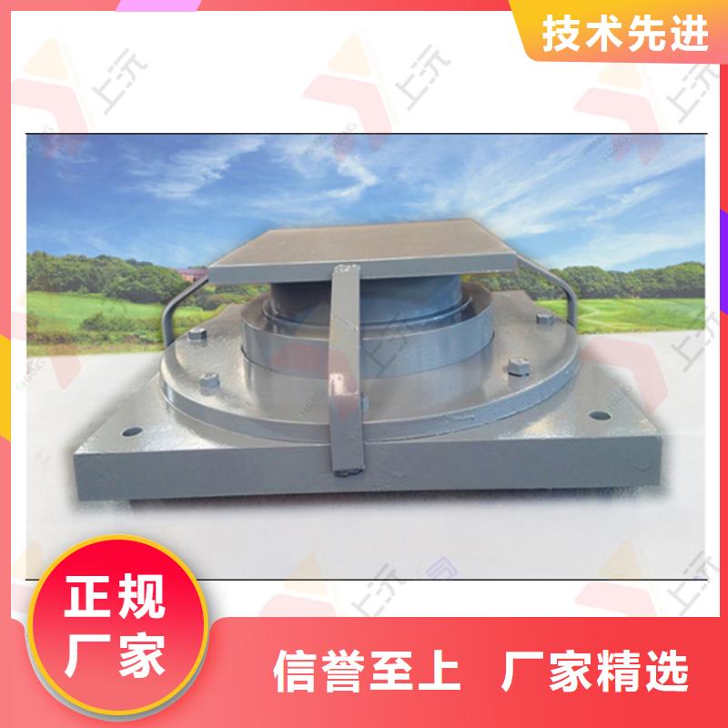 网架支座止水带严选材质通过检测