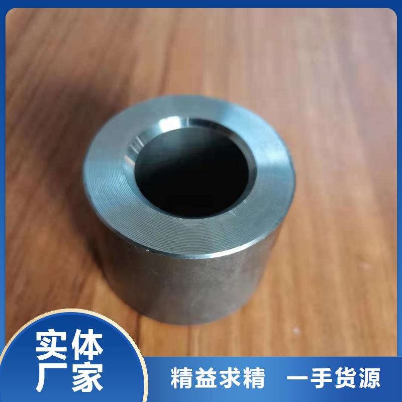 定制非标轴套厂家产品优良