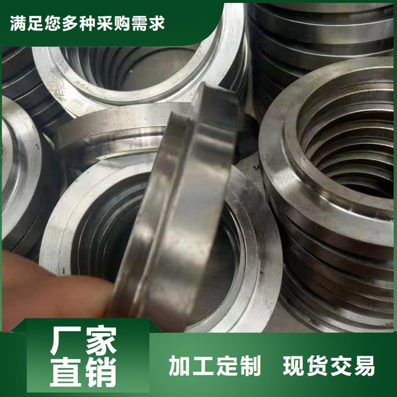 轴套中厚板保障同城区域厂家