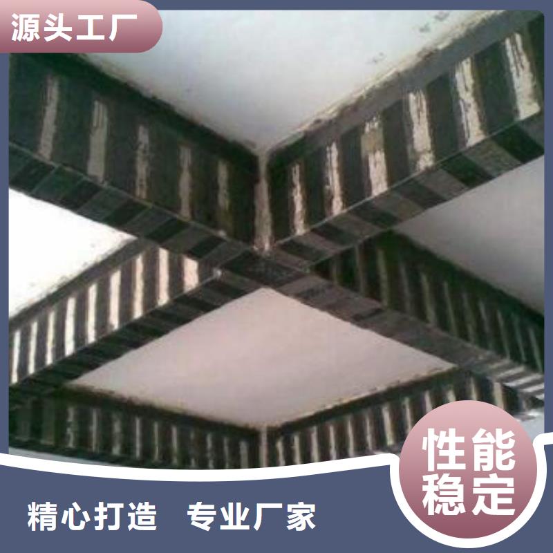 3k碳纤维布实力商家源头采购