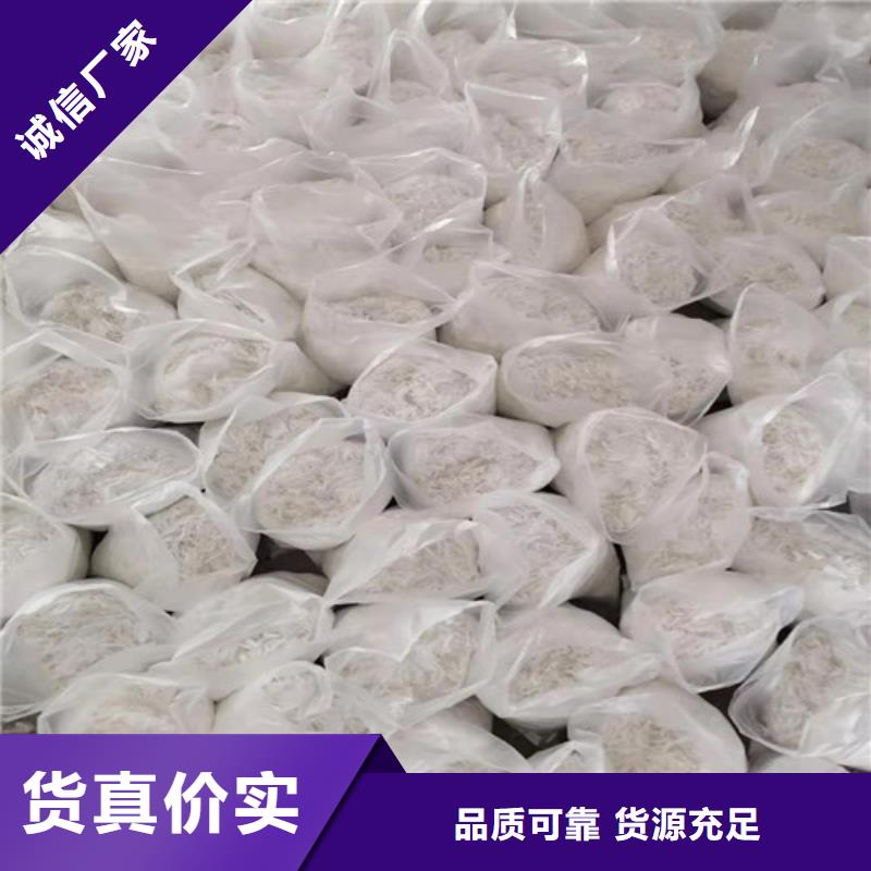 抗裂纤维 复合土工膜专业完善售后周边生产厂家