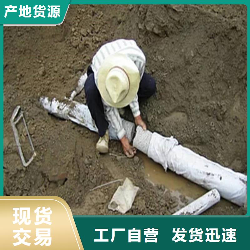 盲沟 盲管沥青杉板可定制有保障支持批发零售