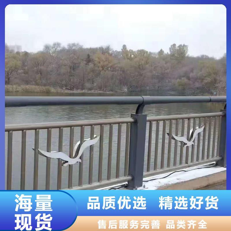 道路隔离栏杆产品质量好本地经销商