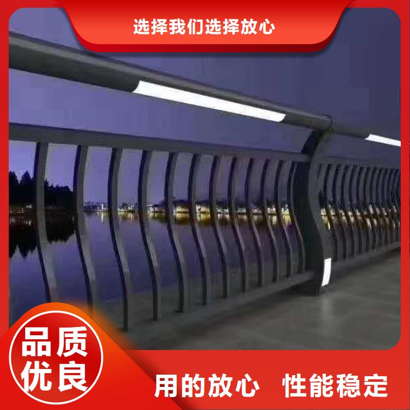 不锈钢复合管防护栏产地货源送货上门