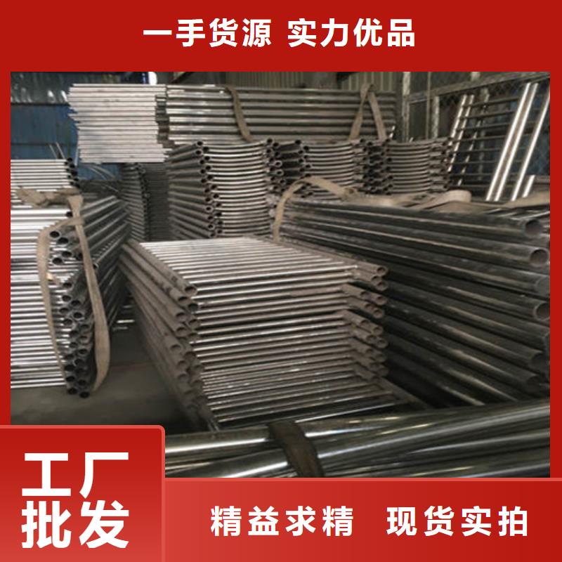 防撞护栏桥梁护栏厂家客户满意度高质检严格放心品质