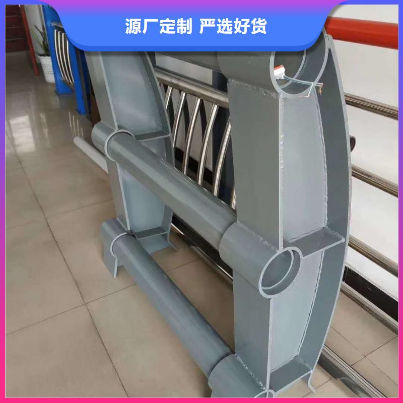 防撞护栏-【河堤护栏】支持定制贴心售后附近生产商