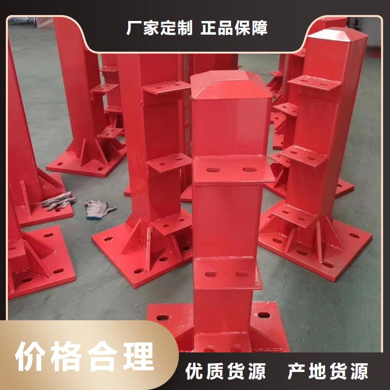 道路护栏、道路护栏价格质量不佳尽管来找我