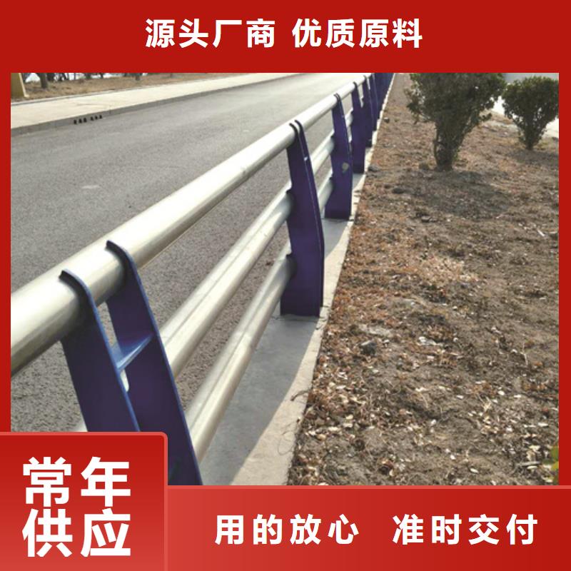 公路交通工程护栏抗性好工厂自营