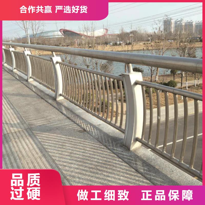 【不锈钢桥梁防撞护栏河道景观灯光护栏】不锈钢景观护栏快速物流发货周边制造商