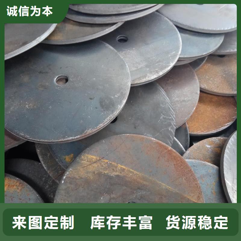 【冲压件】直缝焊管批发价格同城区域供应商