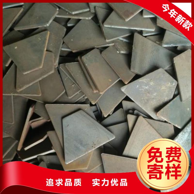 异形冲压件现货质量无忧