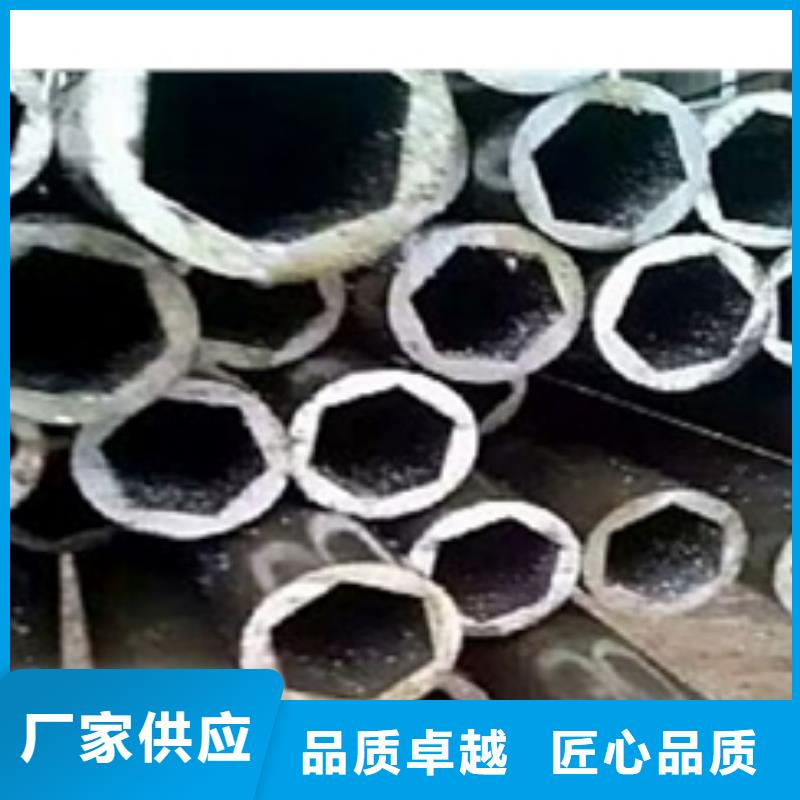 屯昌县精密光亮钢管厂家地址精工细致打造