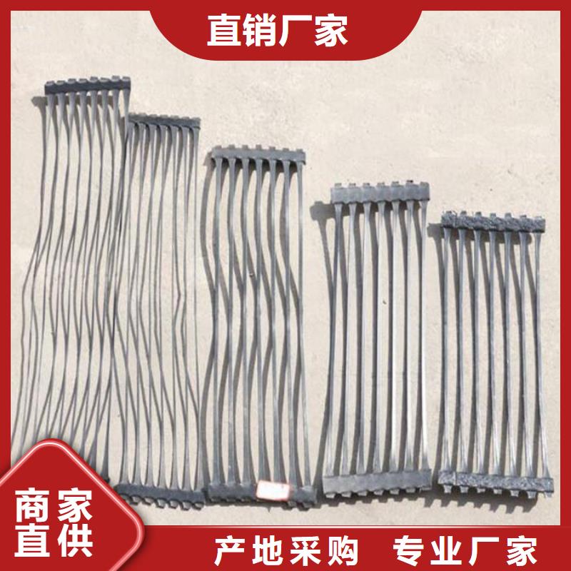 【单向塑料土工格栅长丝土工布价格实惠】好货采购