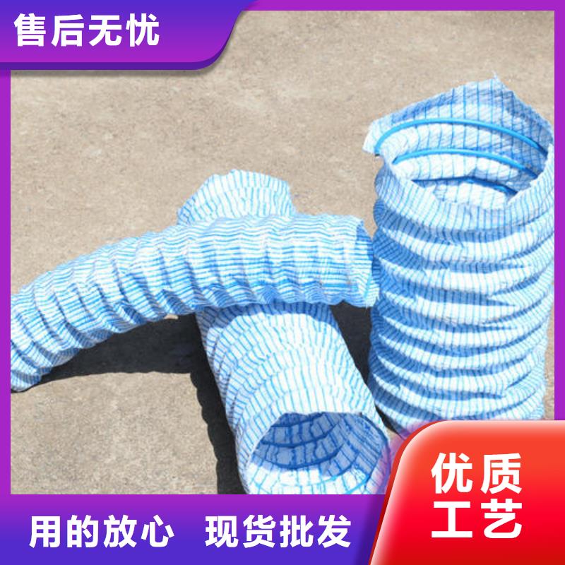 软式透水管土工格室好品质用的放心本地范围生产厂家