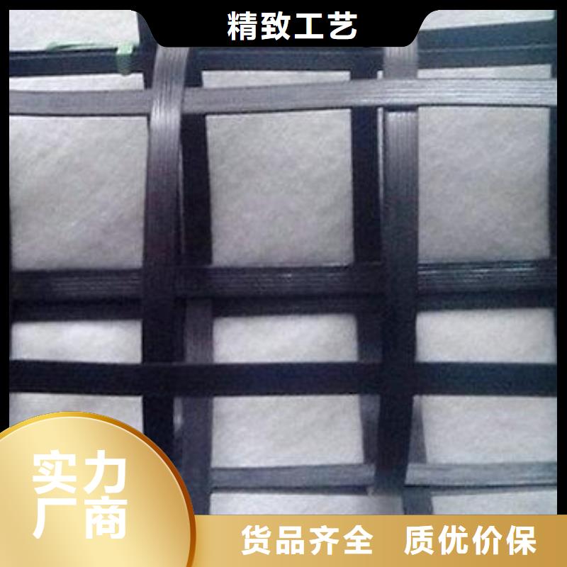 pp焊接土工格栅-土工滤网来图来样定制工厂自营
