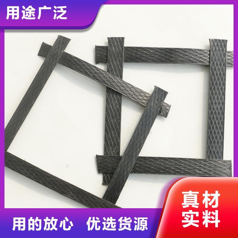 pp焊接土工格栅 土工布品质无所畏惧有实力有经验