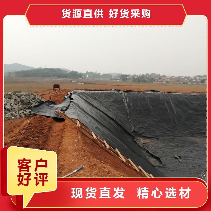 土工膜_土工格室一站式采购一周内发货