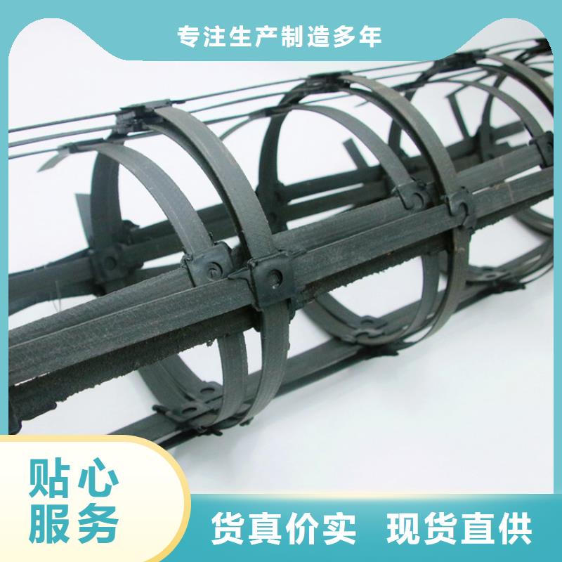 【钢塑土工格栅涤纶土工格栅材质实在】好品质用的放心