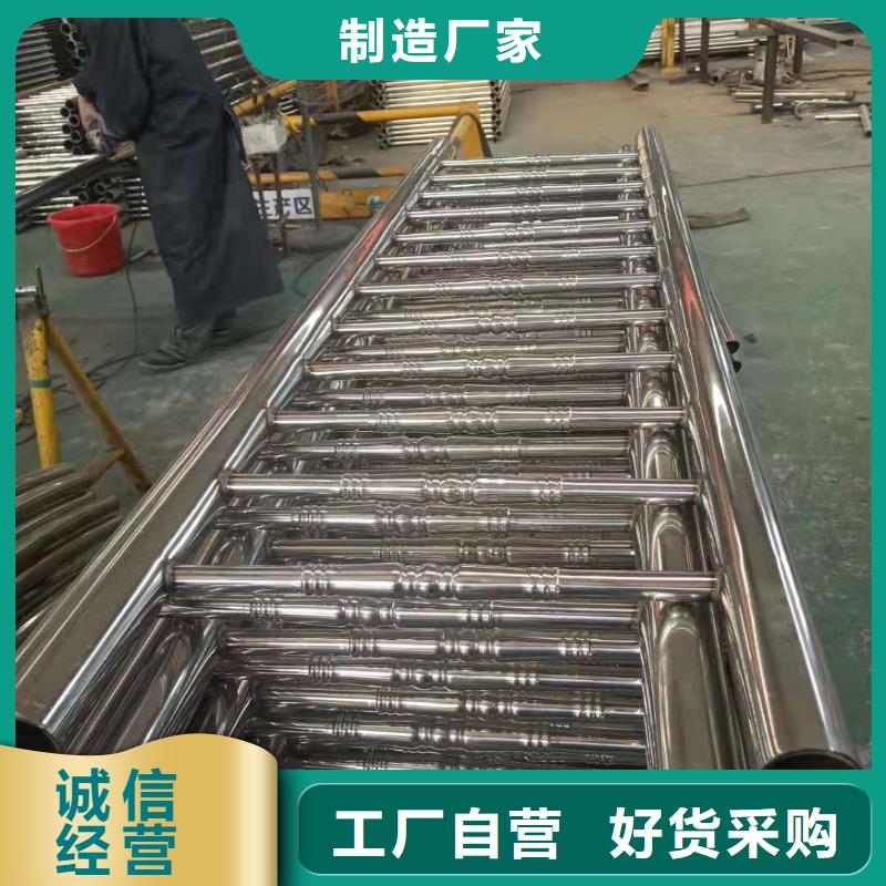 不锈钢复合管 桥梁钢护栏N年专注选择大厂家省事省心