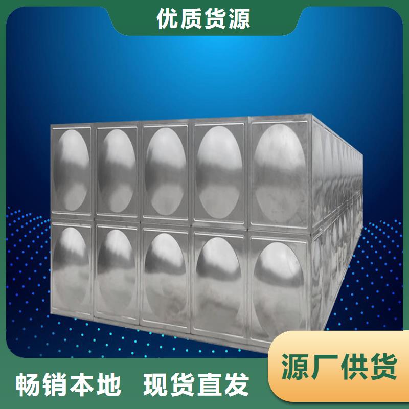 不锈钢水箱商家壹水务厂家品质保障价格合理