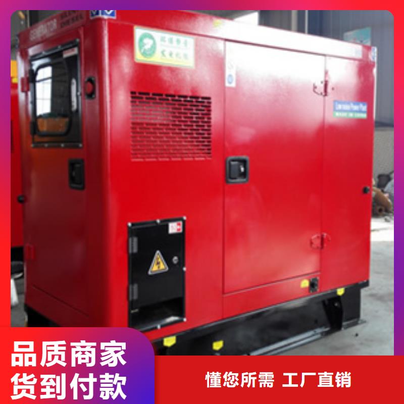 销售发电车UPS不间断供电出租_优质厂家厂家直营