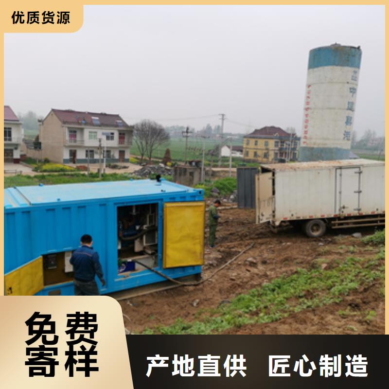 出租400KW发电机厂家现货本地范围生产厂家