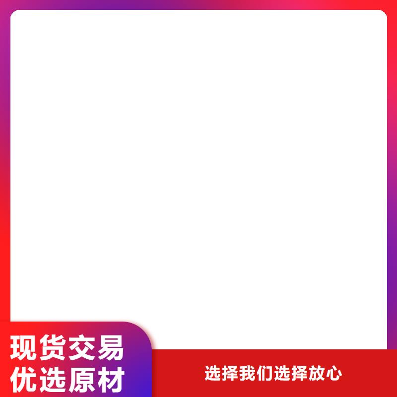 定兴柯力地磅传感器价格公道合理