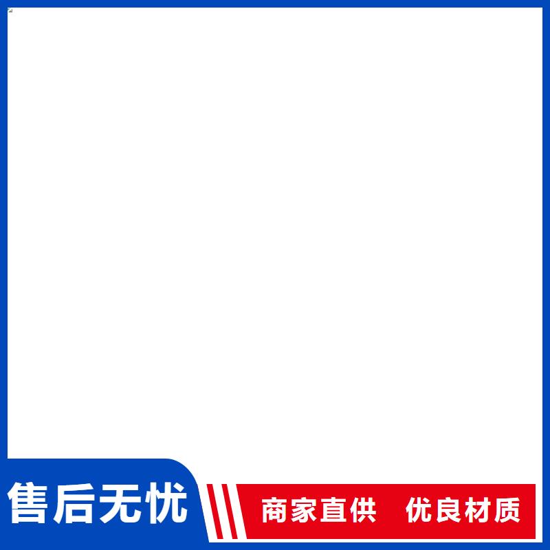 阳城高强钢电子地磅！大量现货