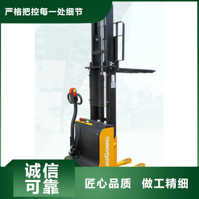 柳工叉车柳工叉车销售产品细节参数厂家大量现货